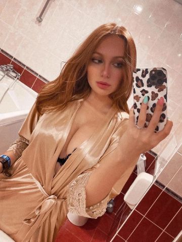 Геля